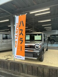 試乗車そろえております♪
