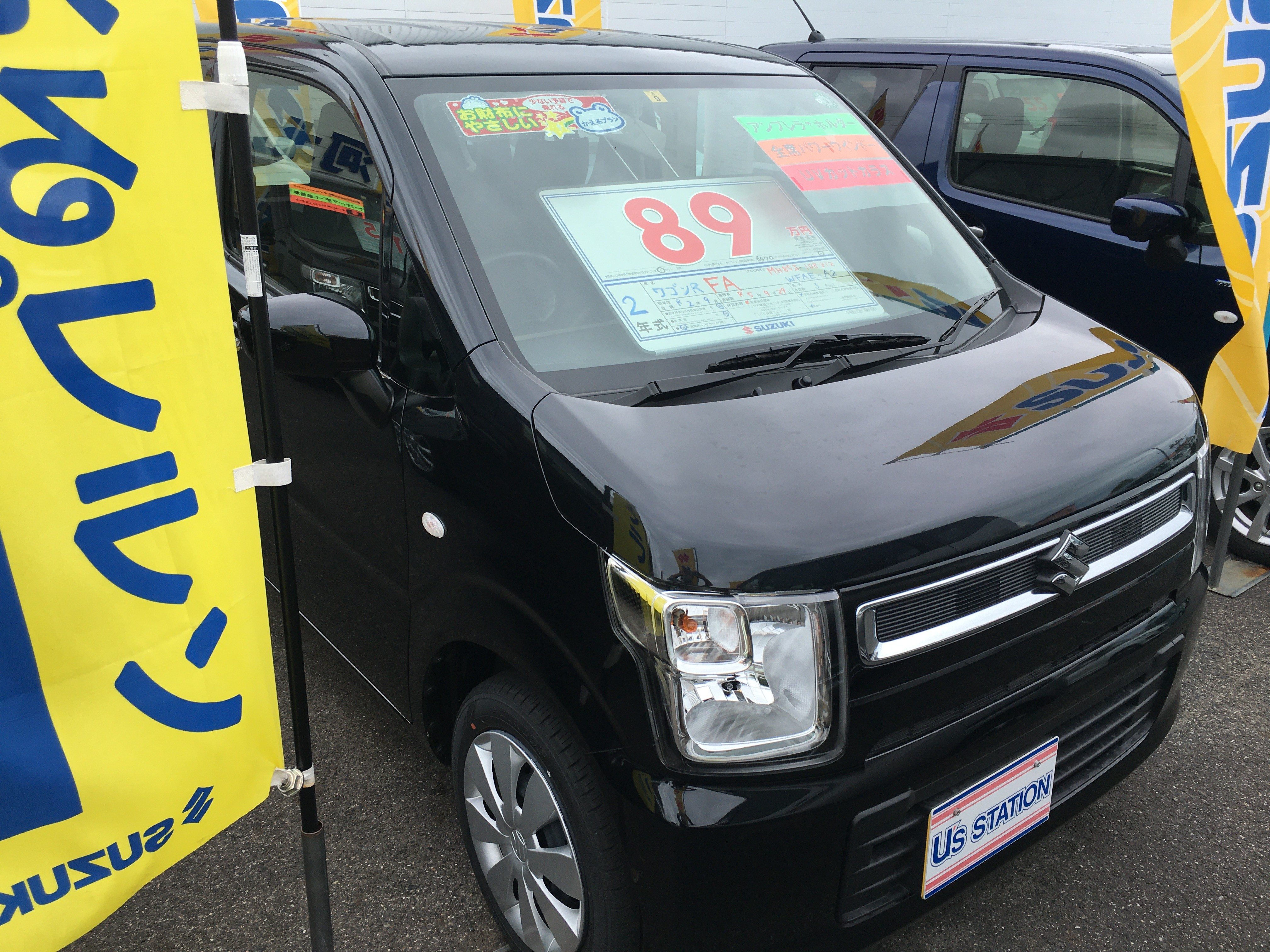 今週末は中古車展示会 イベント キャンペーン お店ブログ 株式会社スズキ自販鳥取 スズキアリーナ河北 U S Station河北