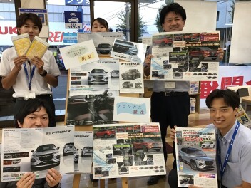 新型車先行予約会のご案内です。