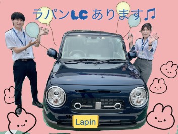 ２５、２６日　試乗車ご用意してます♪