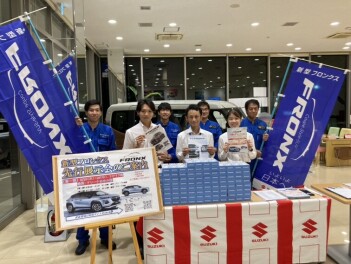 フロンクス先行展示会まであと2日！！！