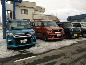 お得な三日間にぜひご来店ください！