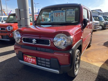 お勧め中古車