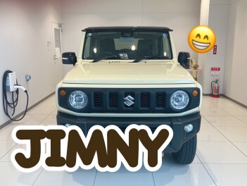 ジムニーを納車させていただきました！！
