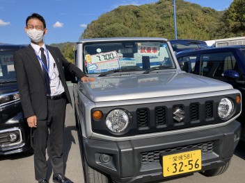 週末展示会！