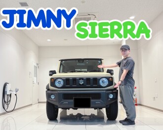 ジムニーシエラを納車させていただきました！！