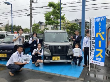 今回もスペーシアベースの紹介！！