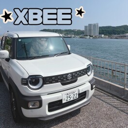 おしゃれなクロスビーご紹介