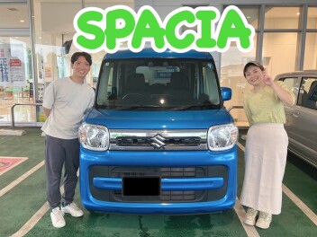 スペーシアを納車させていただきました！