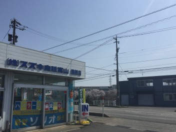 ４月は点検月間～春のドライブシーズン　始まりました！
