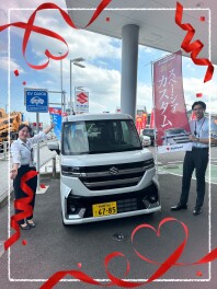 今週末はあつぎ店へ！！！