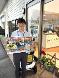 今週末の大商談会をお知らせいたします！