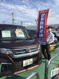 愛車無料点検来てください！！