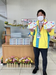 新生活応援フェア開催！！