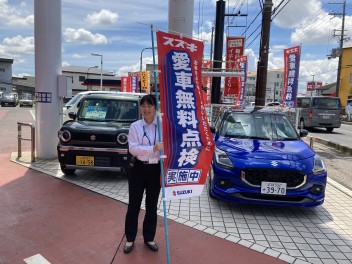 愛車無料点検　8月もやっています！