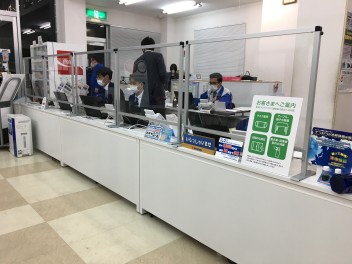 今週末もご来店ありがとうございました！