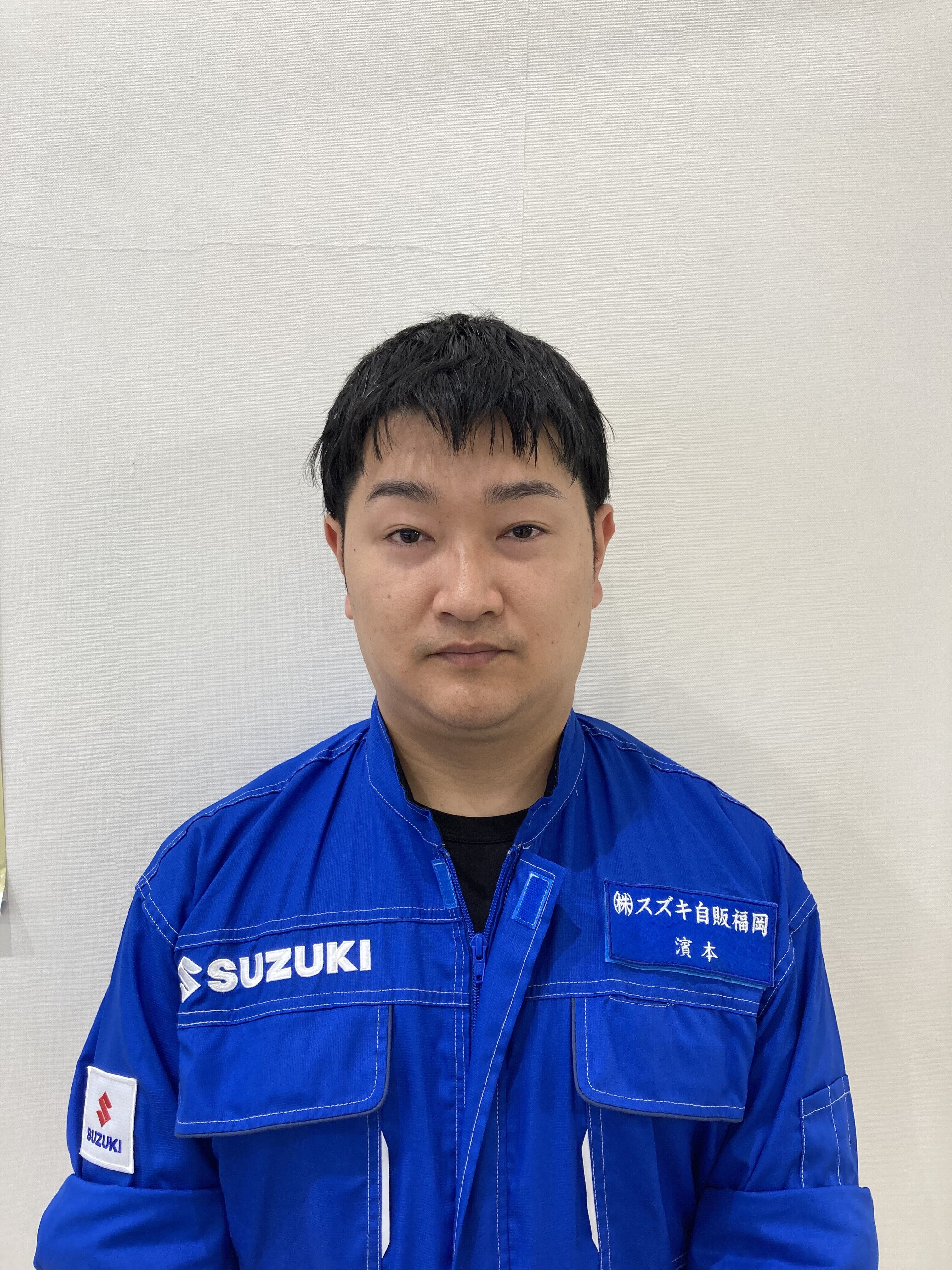 はまもと