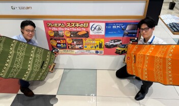 プレミアムなお知らせ☆彡