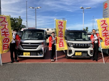 ！！！緊急決定！！！☆３日間限定☆