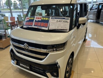 Ａ新鎌ヶ谷　即納可能　現車限りのお車ご案内！