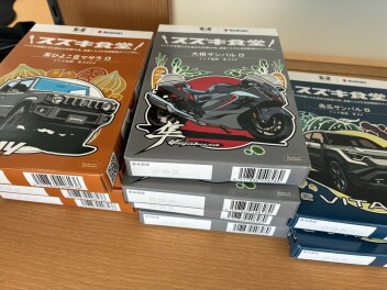 車検6か月前のメンテナンスパックご加入でインドベジタリアンカレーをプレゼント！