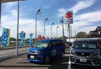 ★☆★ 今週末は、アリーナ館山へ～ ★☆★