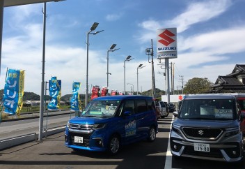 週末はスズキアリーナ館山へ