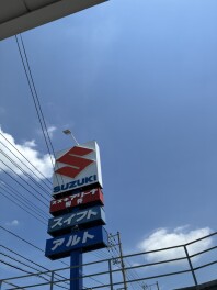 カーエアコンを賢く活用しましょう♪