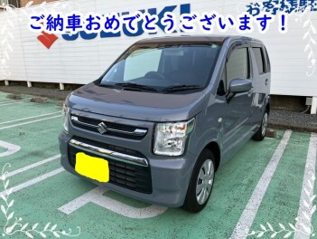ご納車おめでとうございます