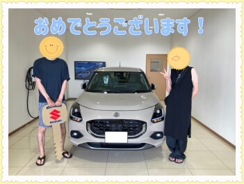 ご納車おめでとうございます！