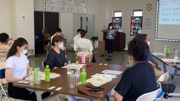 社員大会を行いました！①