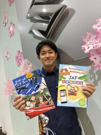 安心安全の　JAF 入ってますか！？