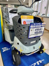 セニアカー色変更しました。