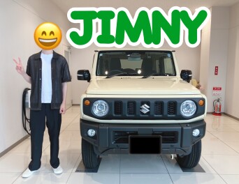 ジムニーを納車させていただきました！！