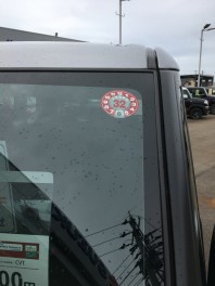 愛車の点検してますか？