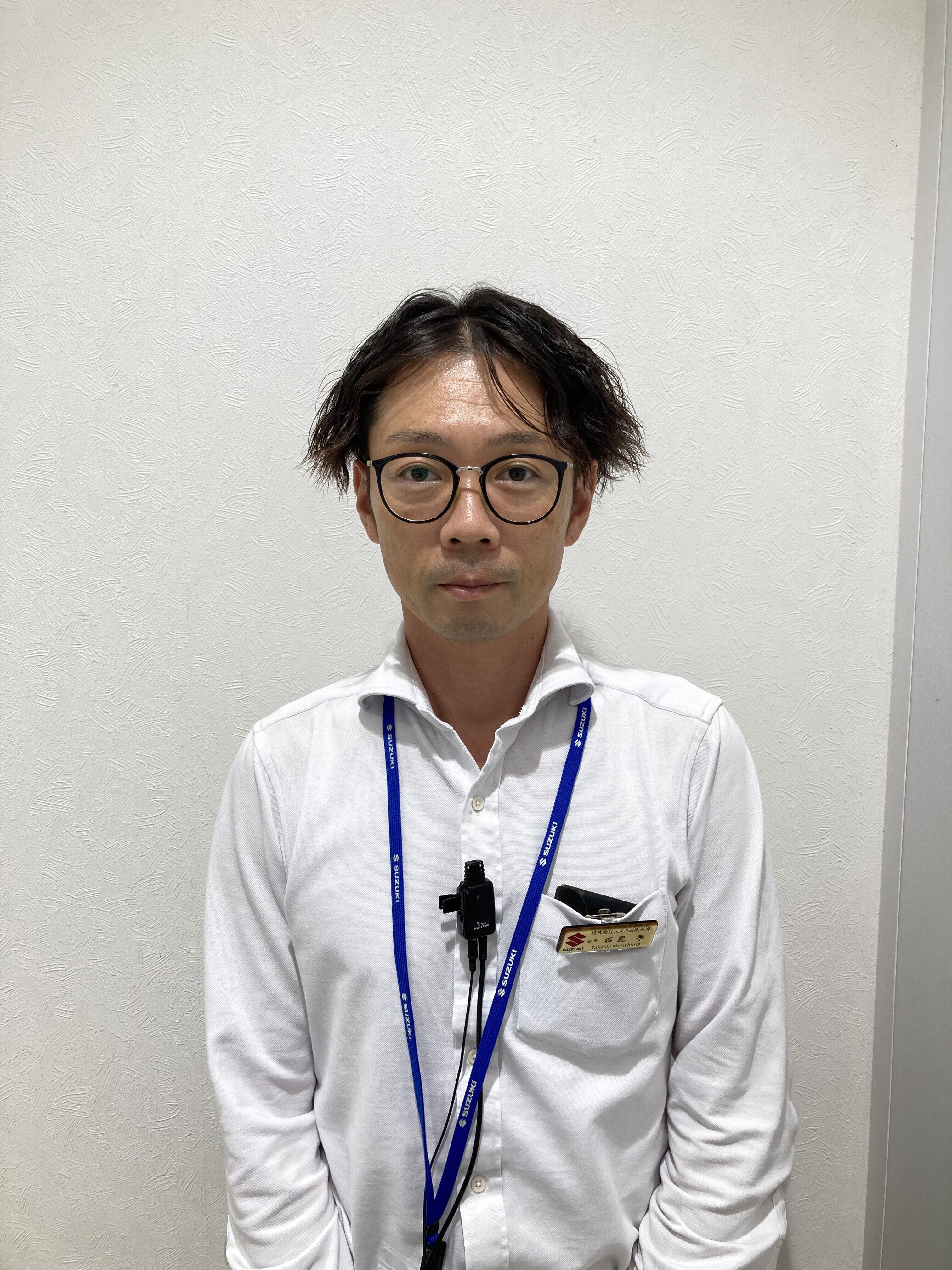 もりしま