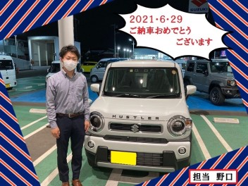 仕事に、プライベートに！ハスラーご納車です