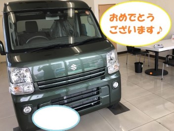 エブリイご納車♪