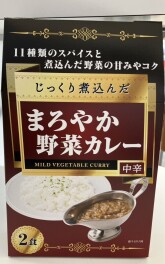 5月のハッピーデーのお知らせ♪
