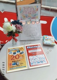 スズキウィークありがとうございました❤