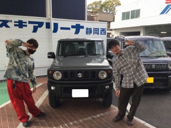 ジムニーをご納車いたしました♪