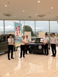 本日より営業再開です！！
