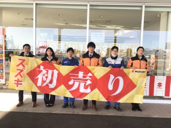 初売り情報