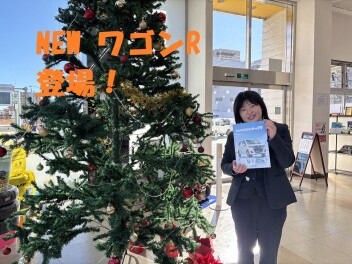 本日！NEWワゴンRが登場しました！
