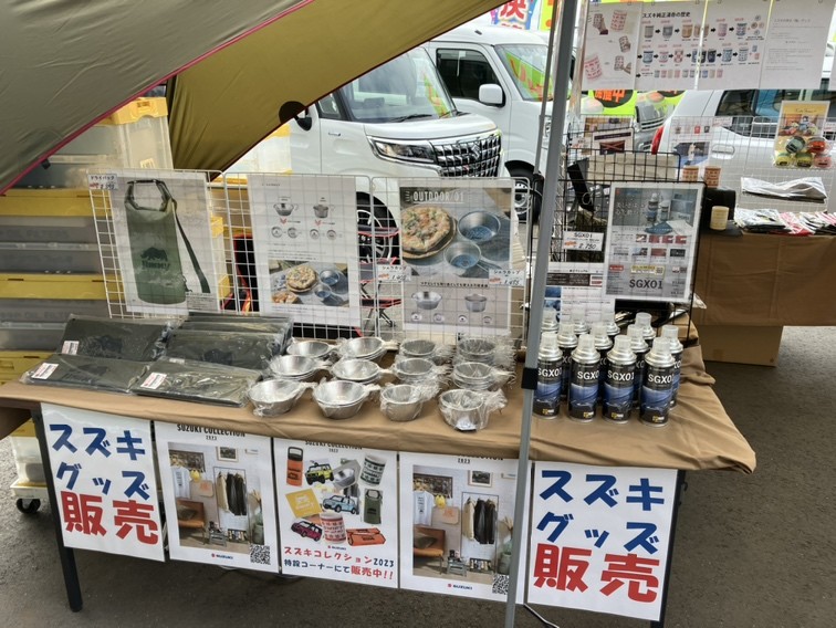 物販1