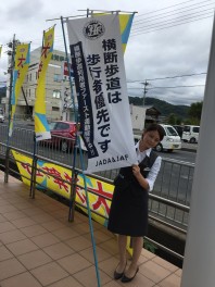 横断歩道は歩行者優先です！！！