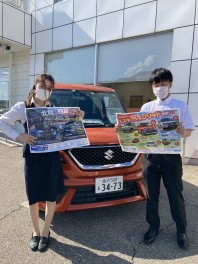 新型！