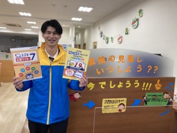 決算やってます！！！