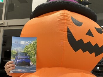 eスカイ！買わなきゃいたずらするよ？？ハッピーハロウィン！