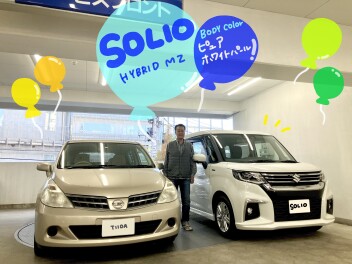 ソリオご納車おめでとうございます！